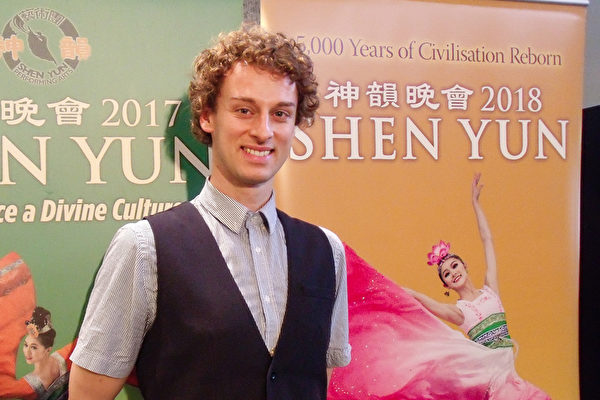 Shen Yun : « Je ne m&rsquo;attendais pas à ce que la perfection dégage autant d&rsquo;humanité »
