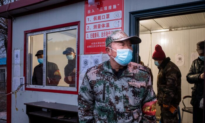 Fuite de documents : une ville du nord de la Chine couvre la deuxième vague d&rsquo;épidémie de virus