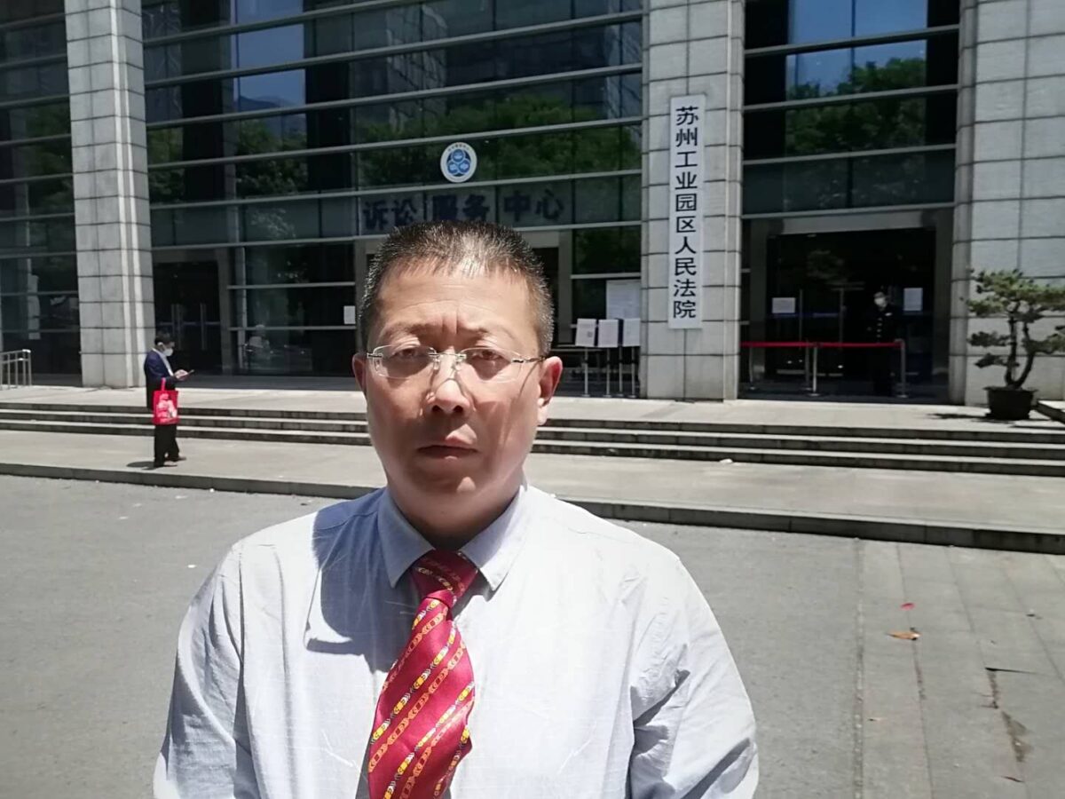 Un lanceur d&rsquo;alerte fait face à des représailles pour avoir révélé que des pièces aérospatiales ont été contrefaites en Chine