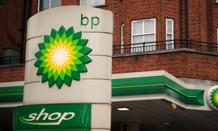BP supprimera 10 000 emplois en raison de la chute des prix du pétrole
