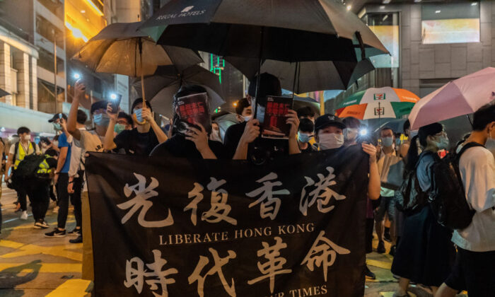 Hong Kong : la société craint des violations des droits de l&rsquo;homme et la torture en vertu de la loi de sécurité nationale de Pékin