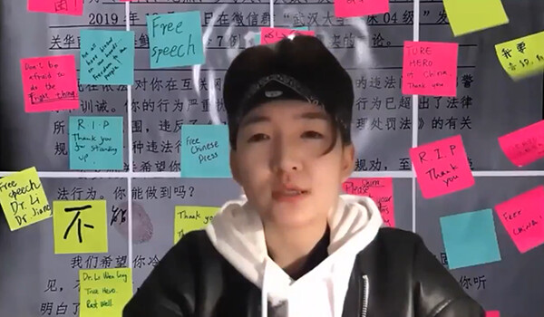 Une étudiante dénonce la tactique des autorités chinoises pour l&rsquo;enlever