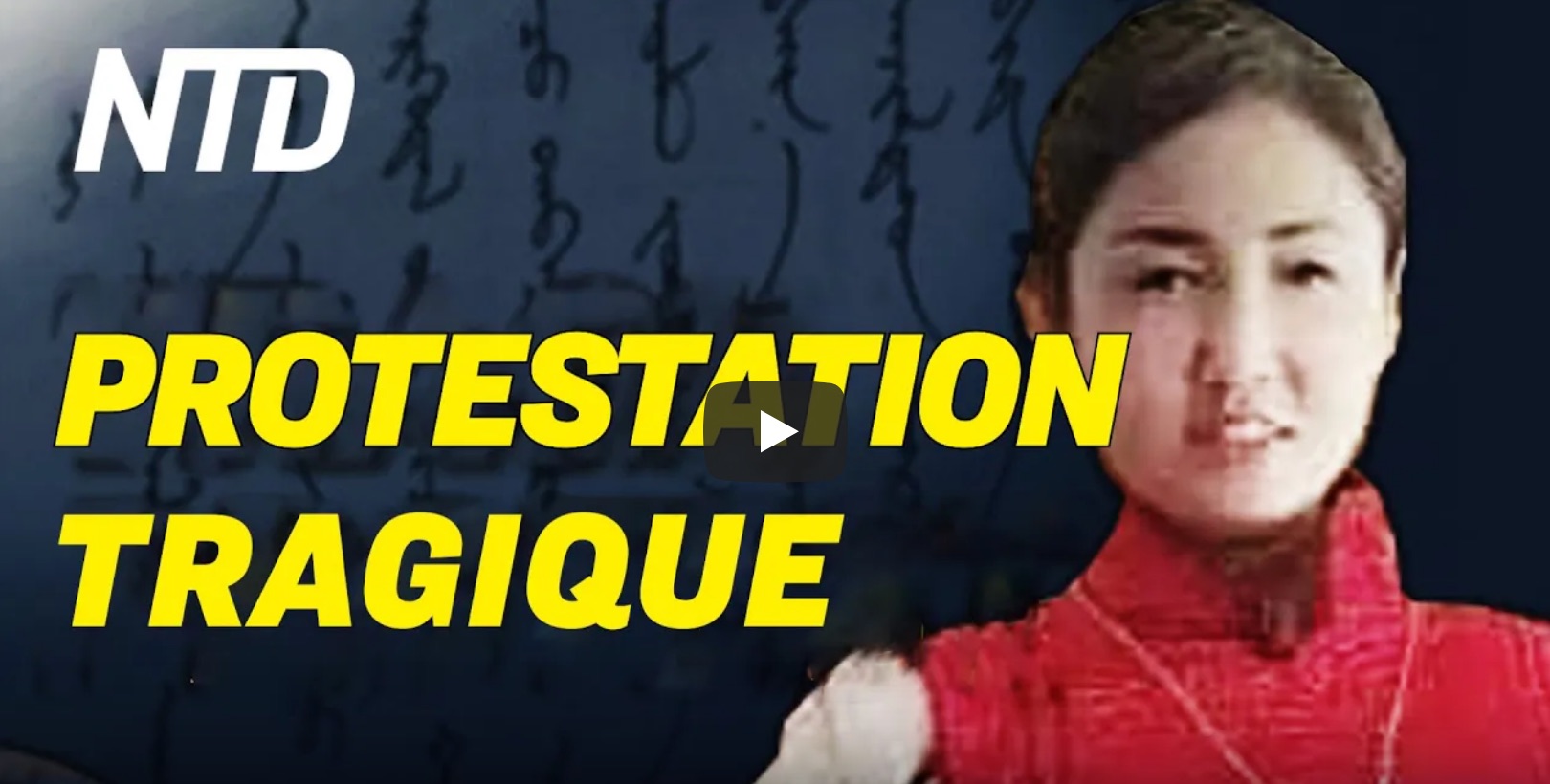 Focus sur la Chine (10 septembre): une Mongole de 33 ans meurt au milieu des manifestations