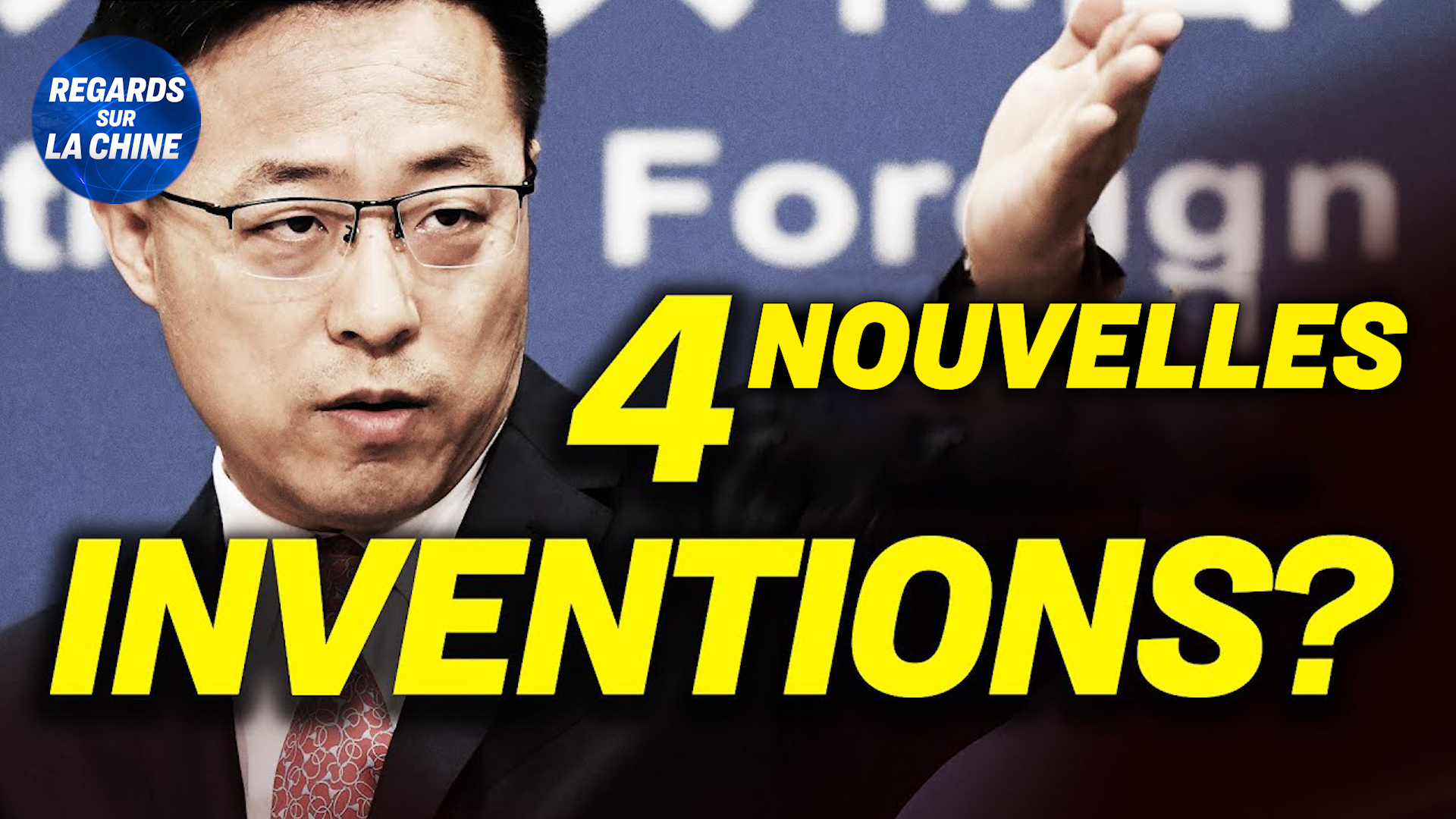 Focus sur la Chine (1 octobre) – La Chine revendique 4 nouvelles inventions qui ne lui appartiennent pas