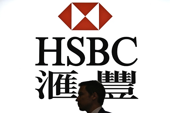 L&rsquo;action HSBC au plus bas depuis 1995 sur des rumeurs de sanctions chinoises