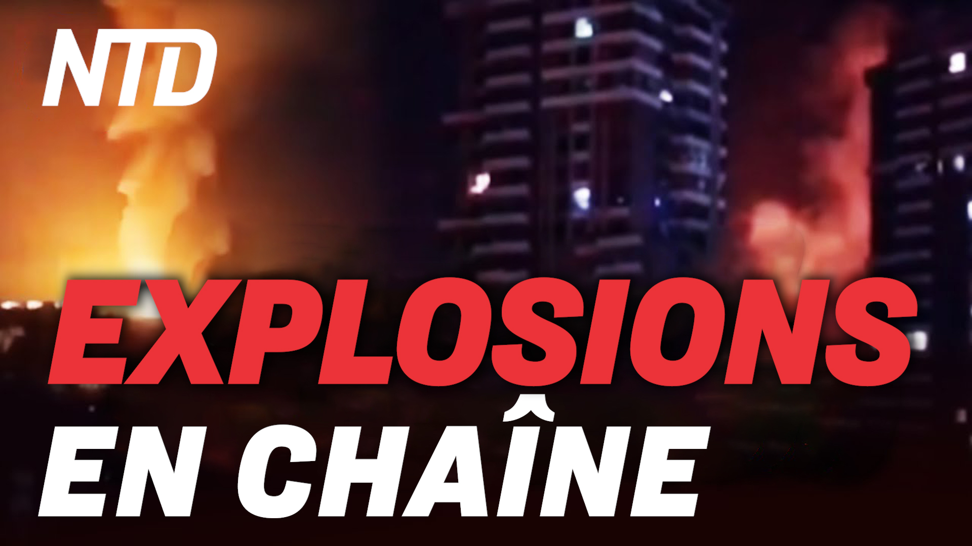 Focus sur la Chine (24 septembre): une série d&rsquo;explosions à Pékin