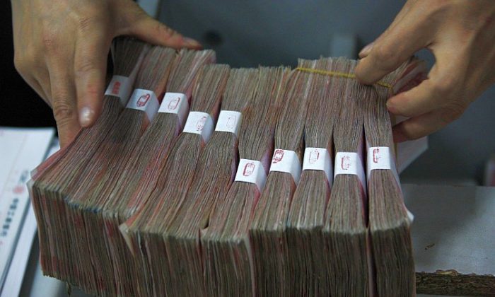 Des organisations locales du PCC en Mongolie-Intérieure se réduisent à des groupes criminels, selon des documents ayant fait l&rsquo;objet de fuite