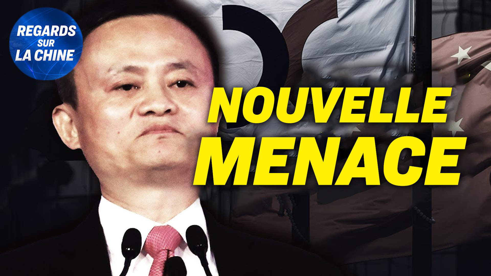 Focus sur la Chine (4 novembre) – Un milliardaire chinois menace l&rsquo;équilibre mondial