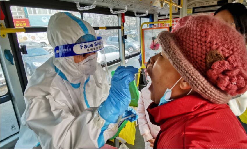 Les villes chinoises multiplient les fermetures et annulent les événements publics alors que l&rsquo;épidémie du COVID-19 s&rsquo;aggrave