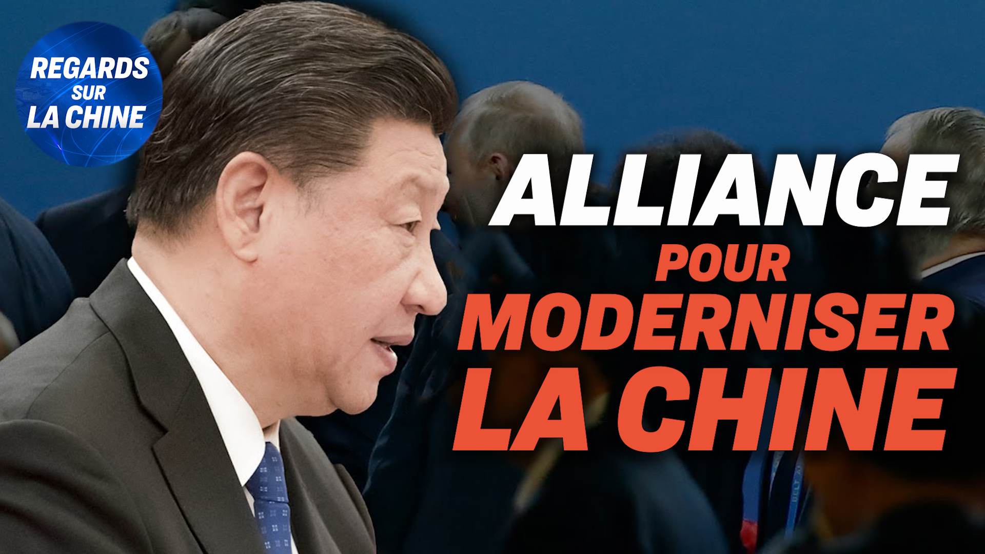 Focus sur la Chine – L&rsquo;alliance de la Chine avec les ex-pays communistes