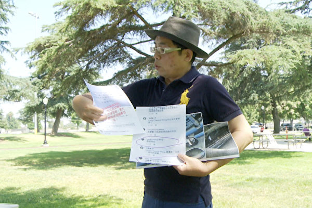 J&rsquo;ai été persécuté par le régime chinois après avoir rencontré le fils de la personnalité prodémocratie Zhao Ziyang