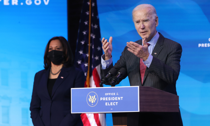 Biden présente une mesure des dépenses liées à la pandémie d&rsquo;une valeur de plusieurs milliers de milliards de dollars