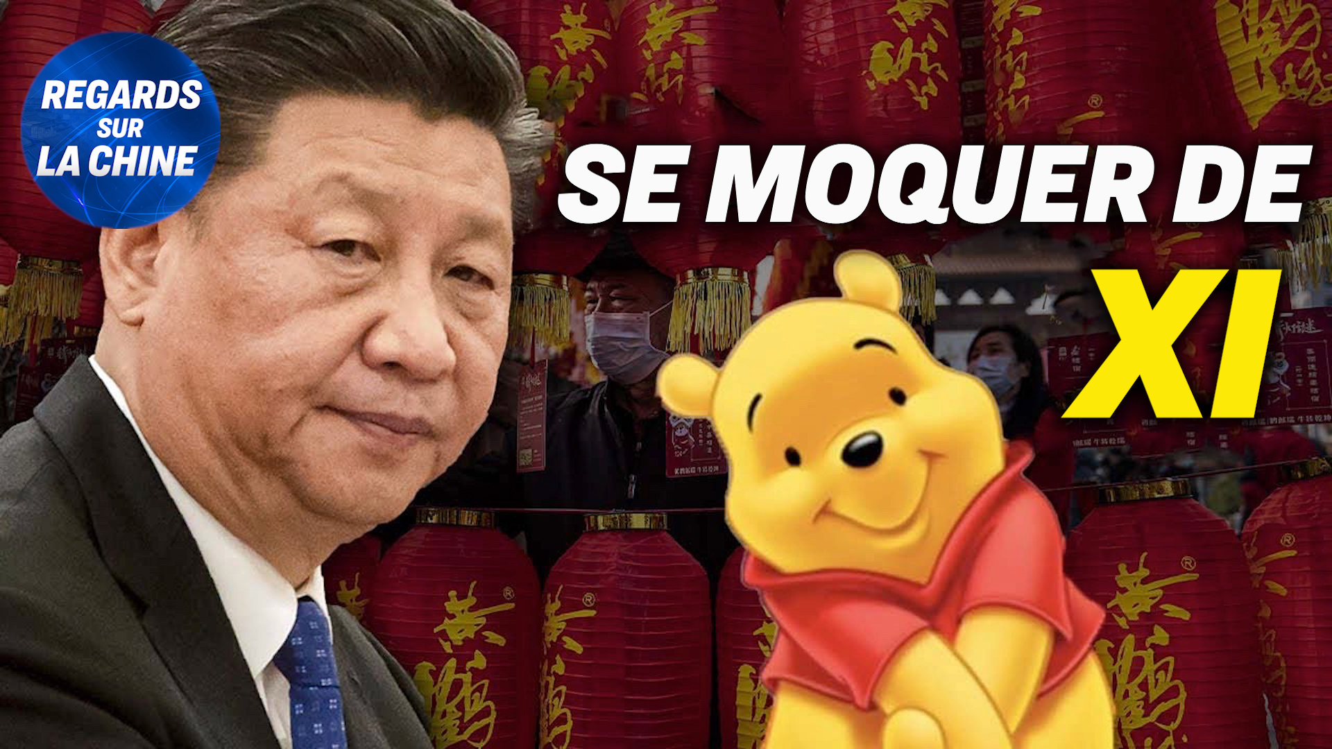 Focus sur la Chine – Des internautes disparus à la suite d&rsquo;une action du PCC