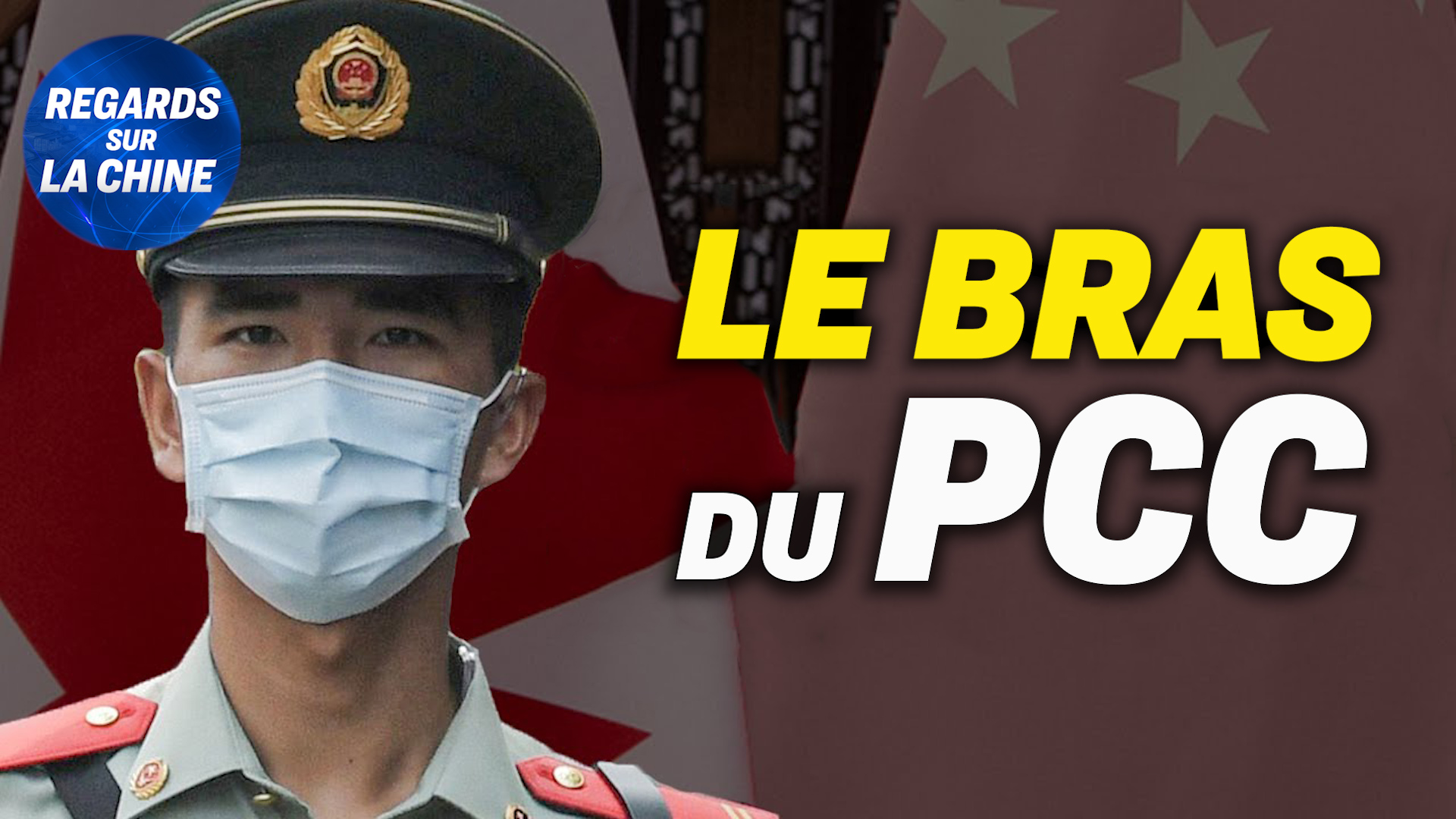 Focus sur la Chine – La politique de Biden sur la Chine : premier bilan