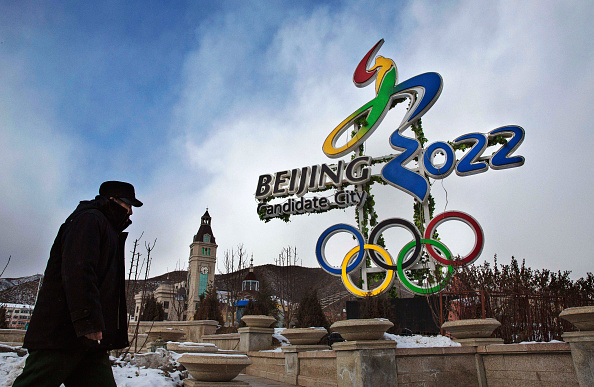 Jeux Olympiques 2022 : des sénateurs américains appellent à priver la Chine des JO