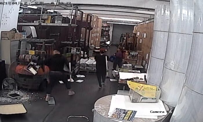 Le département d’État américain dénonce l’attaque de l’imprimerie Epoch Times de Hong Kong