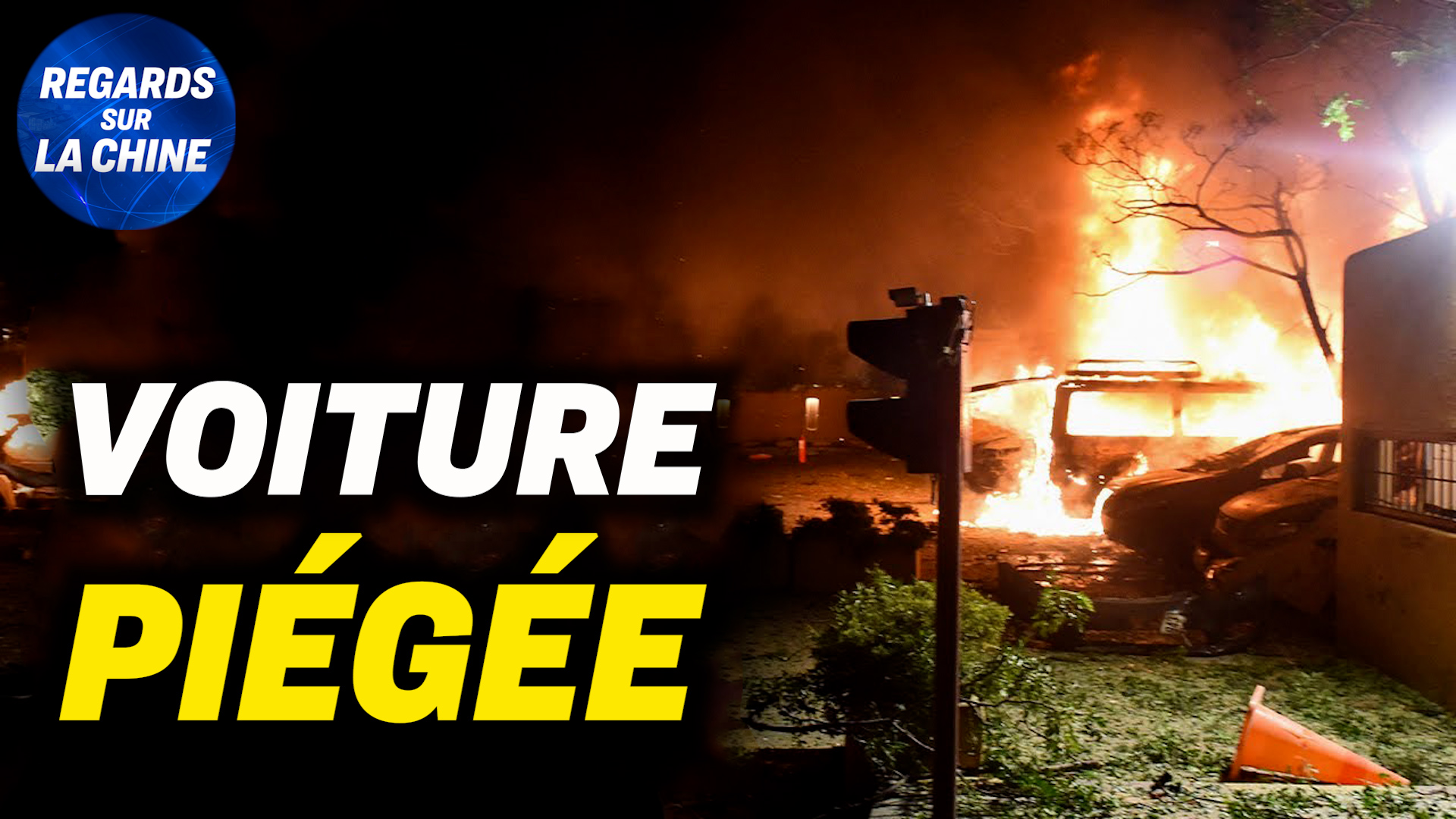 Focus sur la Chine – Voiture piégée au Pakistan : 4 morts