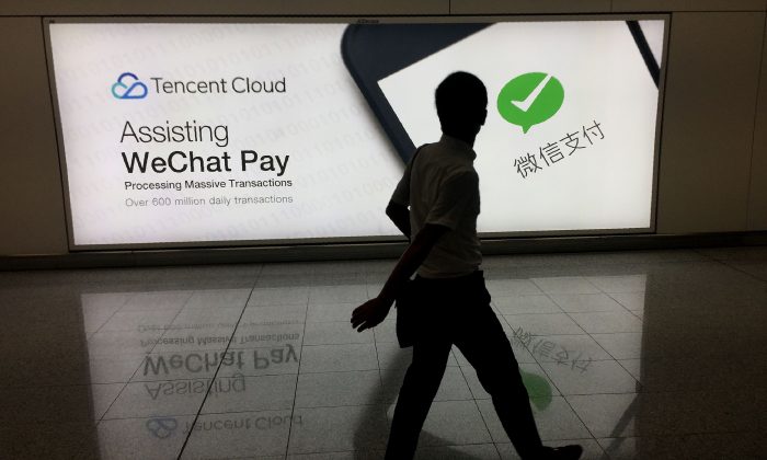 Qui est Tencent, le géant chinois sous-tendant la montée en puissance des néo-banques françaises Lydia et Qonto ?