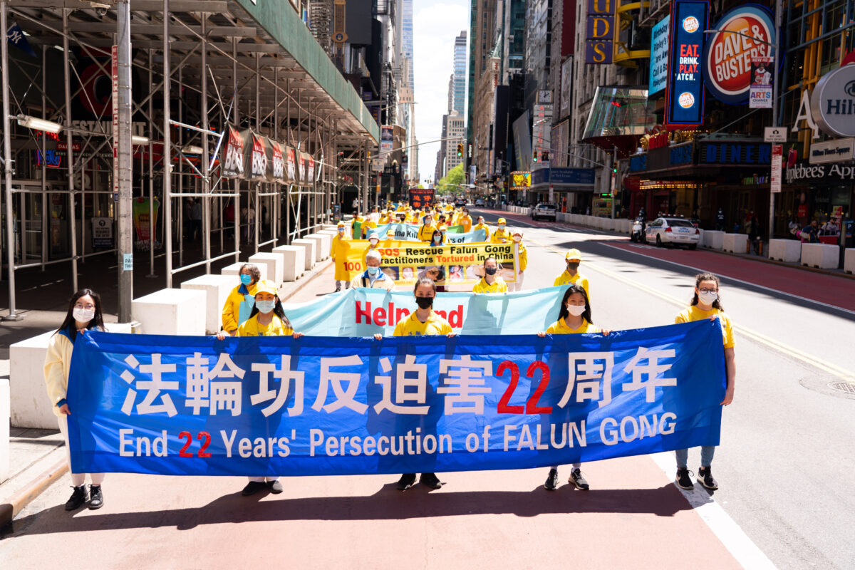 Après près de 22 ans, la persécution brutale du Falun Gong se poursuit encore en Chine
