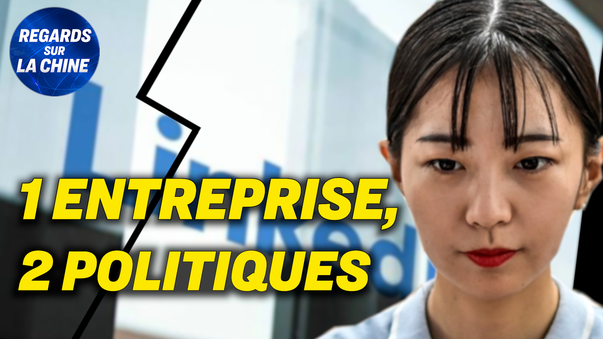 Focus sur la Chine – Linkedin bloque l&rsquo;accès à certains contenus en Chine