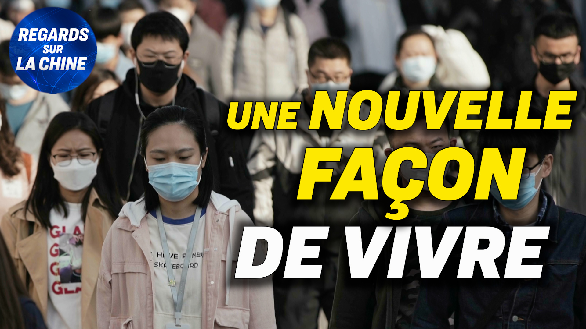 Focus sur la Chine – Nouvelle tendance en Chine : l&rsquo;approche de “l’inaction”