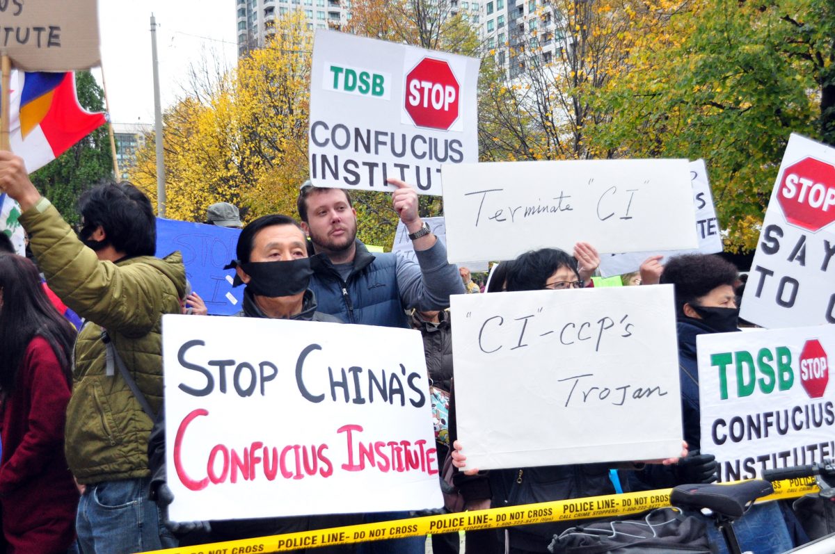 L&rsquo;Institut Confucius de l&rsquo;Université de Vienne fait la promotion de l&rsquo;infiltration du régime chinois en Autriche