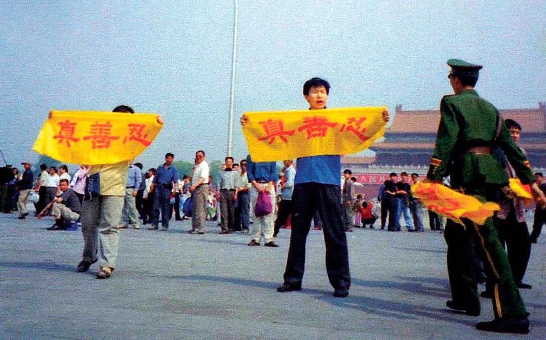 22 ans de persécution du Falun Gong par le régime de Pékin