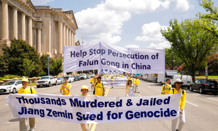 Une coalition mondiale de législateurs dénonce la persécution du Falun Gong par le PCC à l&rsquo;occasion du 22e anniversaire de sa création