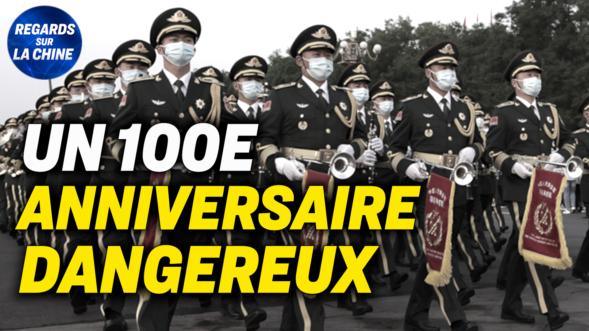 Focus sur la Chine – Anniversaire du PCC : les restrictions s&rsquo;étendent à Pékin