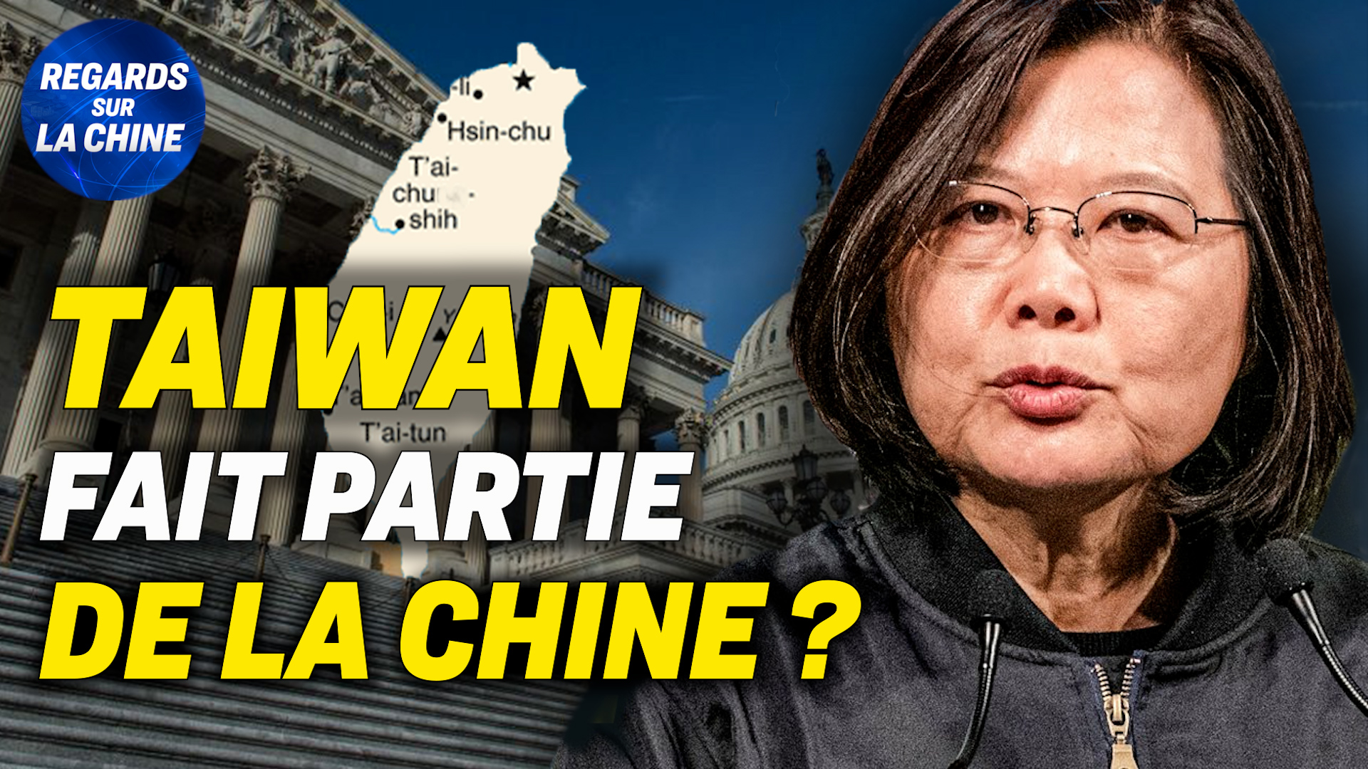 Focus sur la Chine – un projet de loi américain contre l&rsquo;assimilation de Taïwan à la Chine