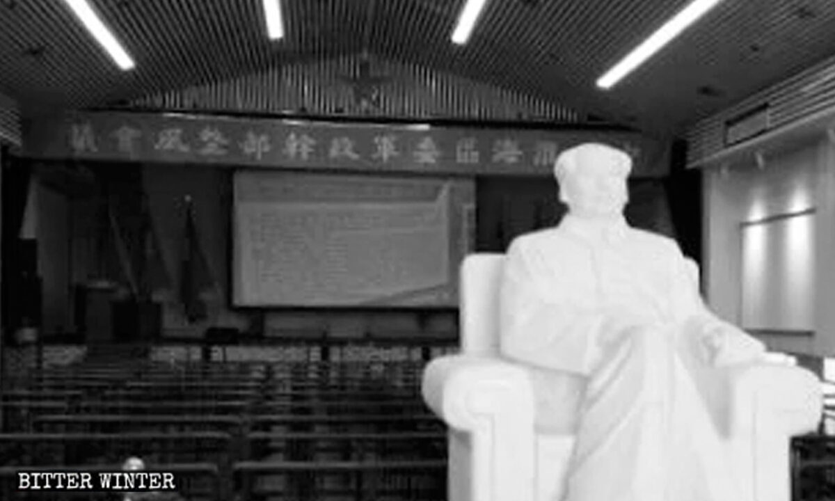 Le christianisme et d&rsquo;autres religions sont sinisés par le PCC pour « s&rsquo;aligner » à son idéologie