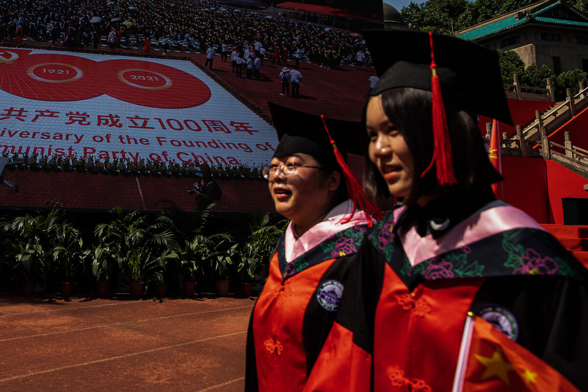 Les universités chinoises renforcent l&rsquo;endoctrinement politique des étudiants