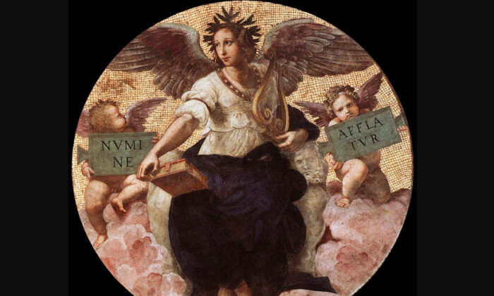 Qu&rsquo;est-ce que l&rsquo;éducation poétique ?