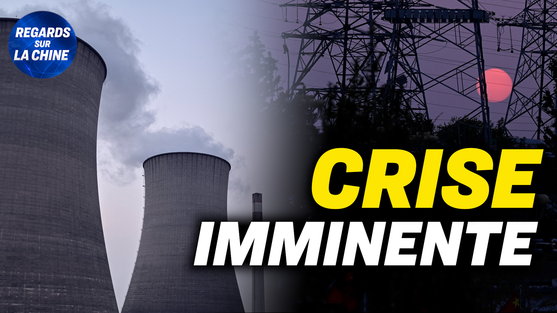 Focus sur la Chine – Pénurie d&rsquo;électricité à l&rsquo;approche de l&rsquo;hiver en Chine