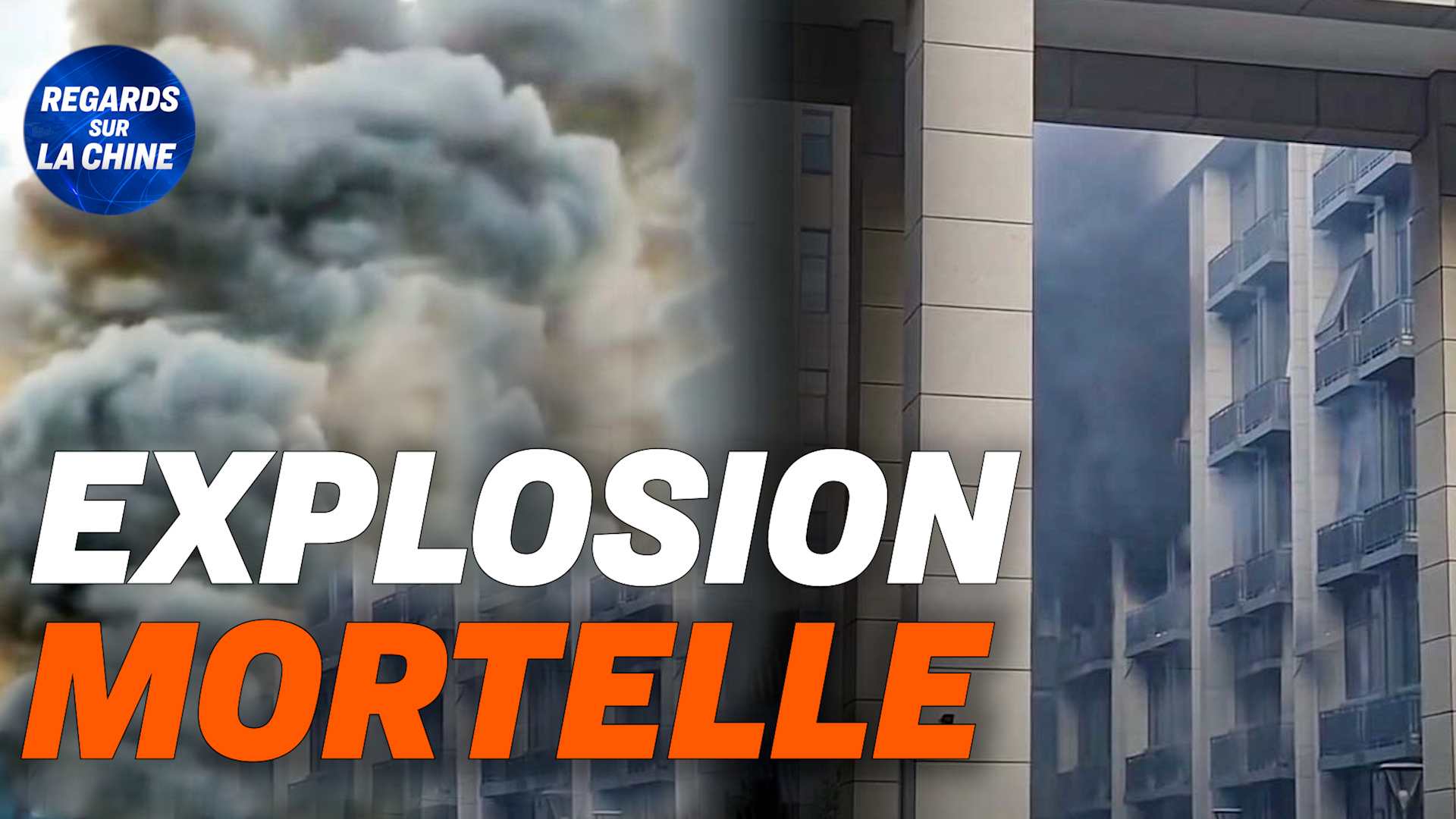 Focus sur la Chine – Explosion d&rsquo;un laboratoire chinois : 2 morts et 9 blessés