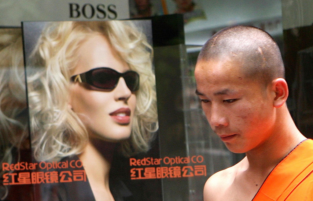 La liberté religieuse en Chine : un mythe du PCC