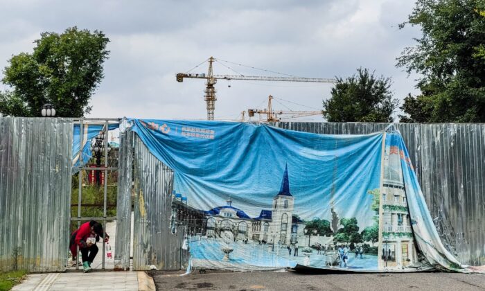 Les facteurs de la crise économique chinoise