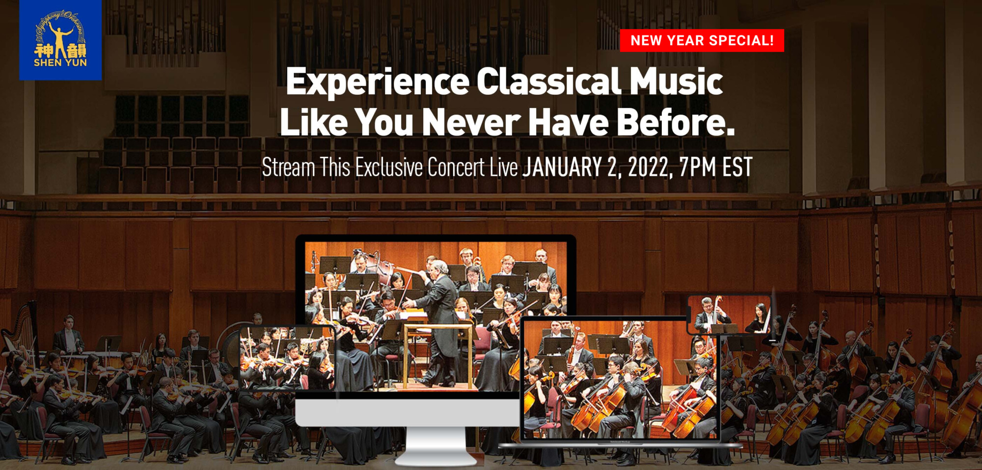 Annonce de programmation: Concert de Shen Yun Symphony Orchestra à EpochTV