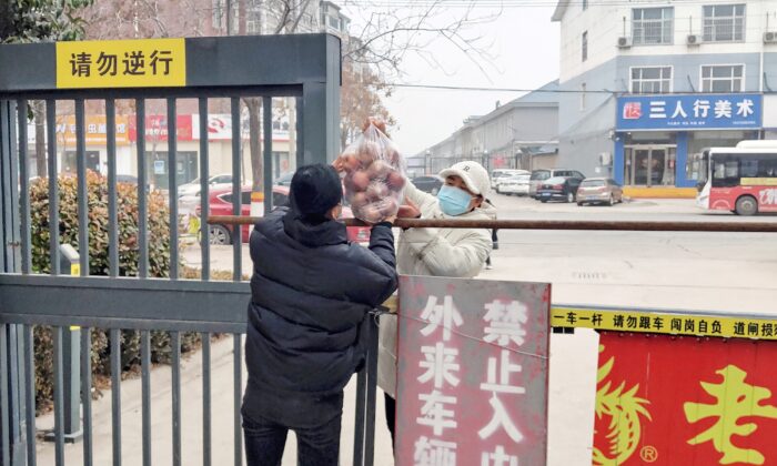 Un fonctionnaire du Henan annonce l&rsquo;isolement et la détention des personnes souhaitant retourner voir leur famille pour le Nouvel An chinois