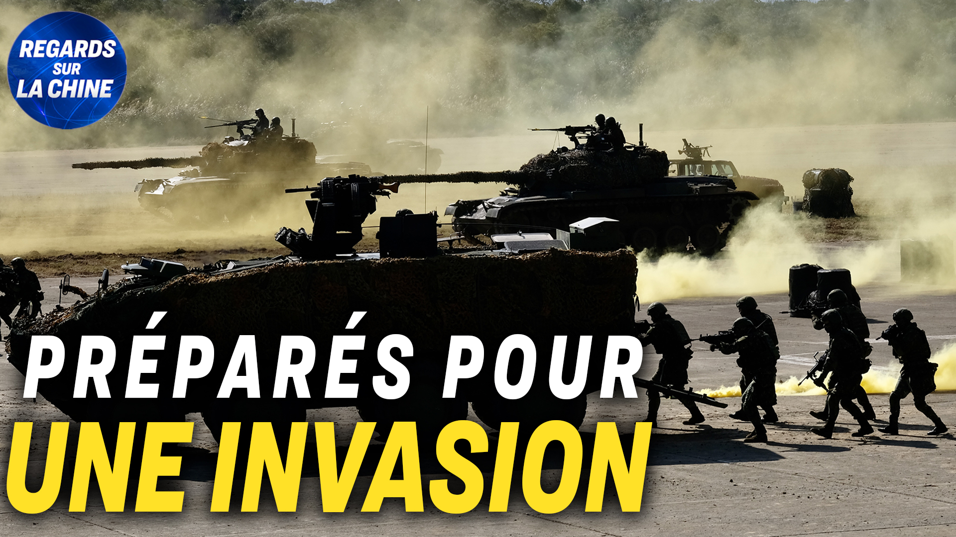 Focus sur la Chine – L&rsquo;armée taïwanaise simule une confrontation de type guerre urbaine