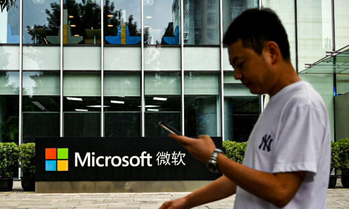 Microsoft, Intel, GE fournissent un « soutien direct » à l&rsquo;armée chinoise et ses organes de sécurité révèle un rapport