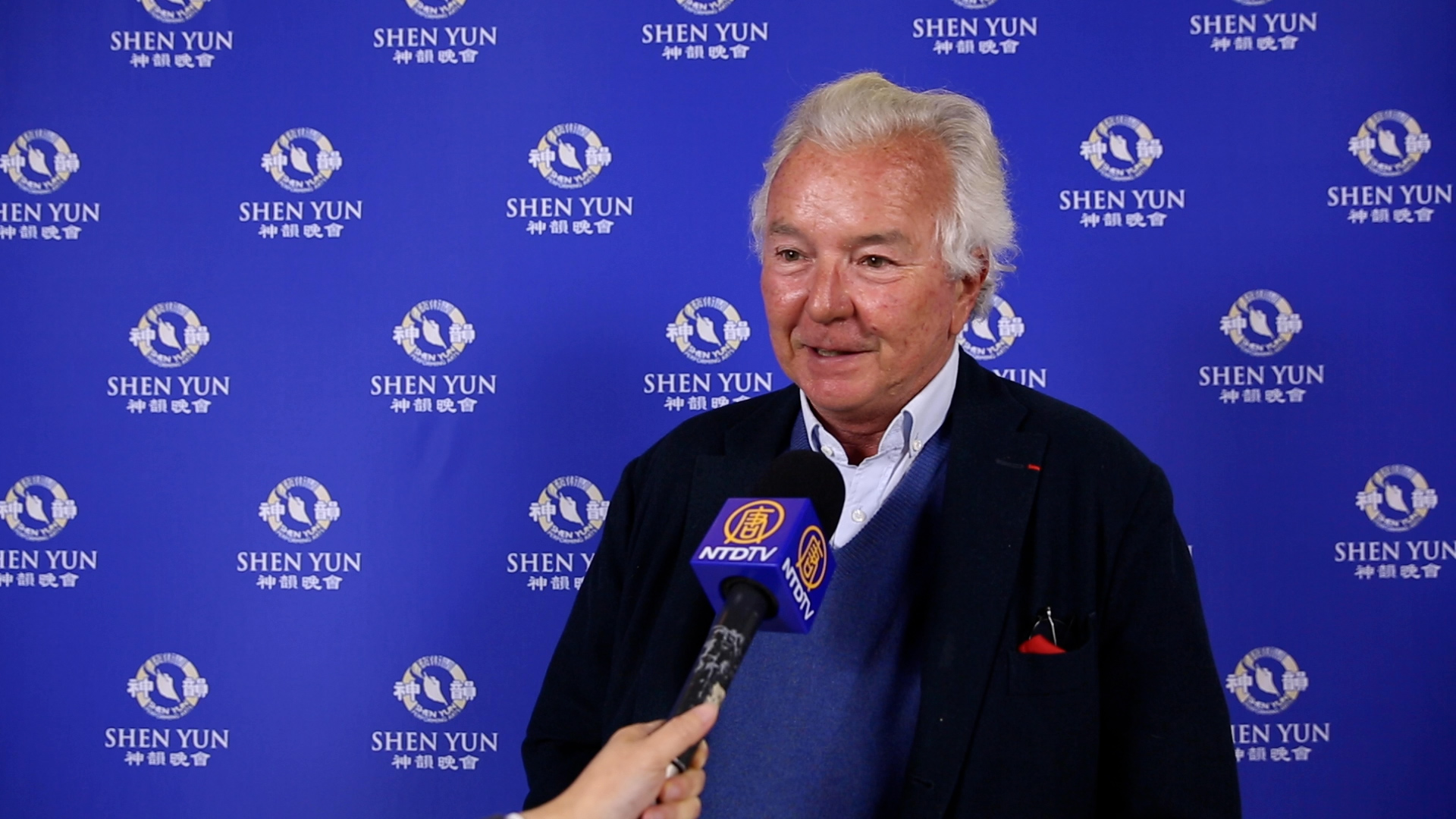 Shen Yun « nous a fait prendre un peu d&rsquo;immensité et d&rsquo;humanité », confie un PDG de groupe