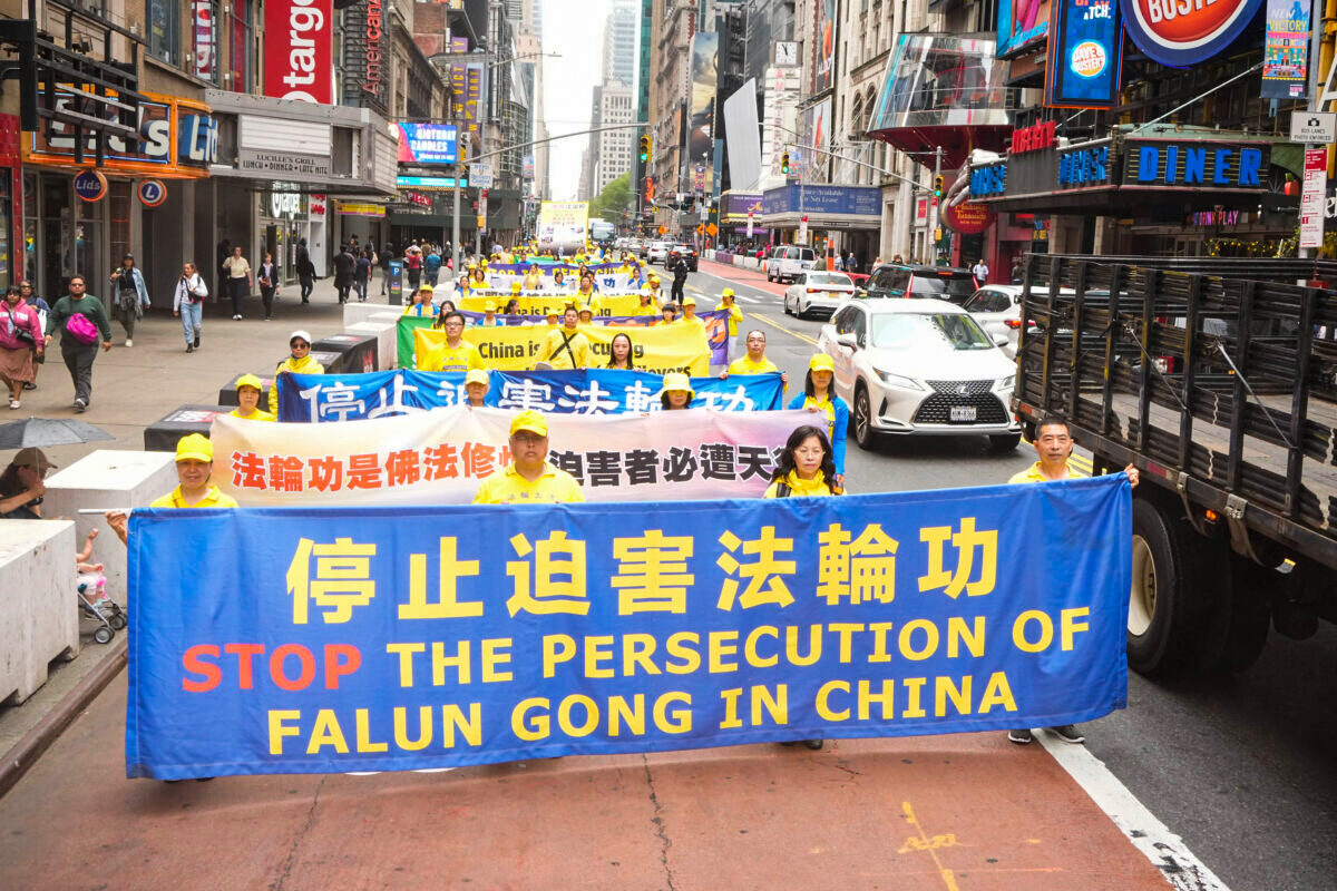 Fuite de documents: le Falun Gong reste la principale cible du régime chinois