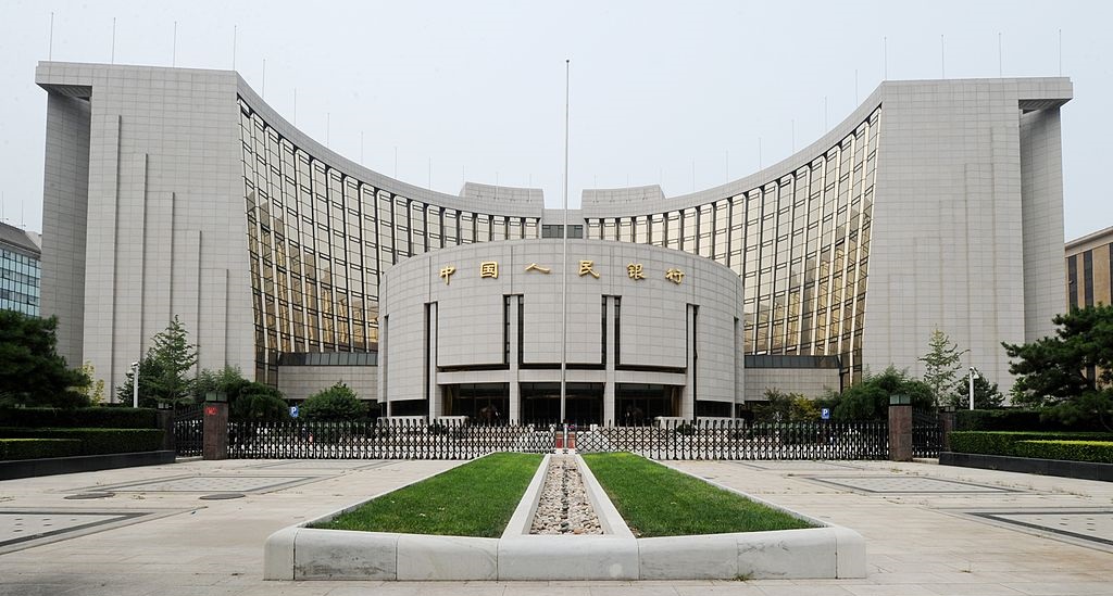 La chute d&rsquo;un haut responsable du Parti ayant falsifié des données financières suscite des inquiétudes quant à l&rsquo;économie de la Chine