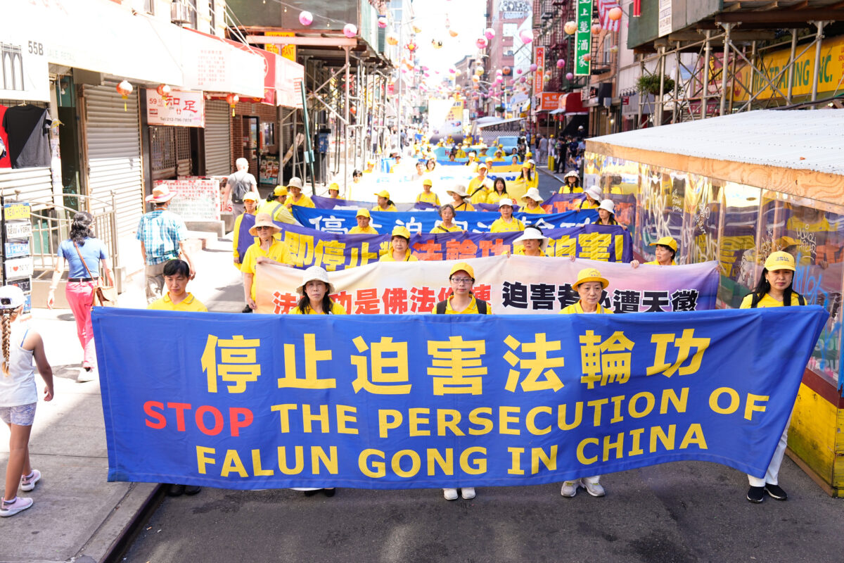23 ans de persécution par le PCC: comment le Falun Gong est devenu le «groupe le plus opprimé de la société chinoise»