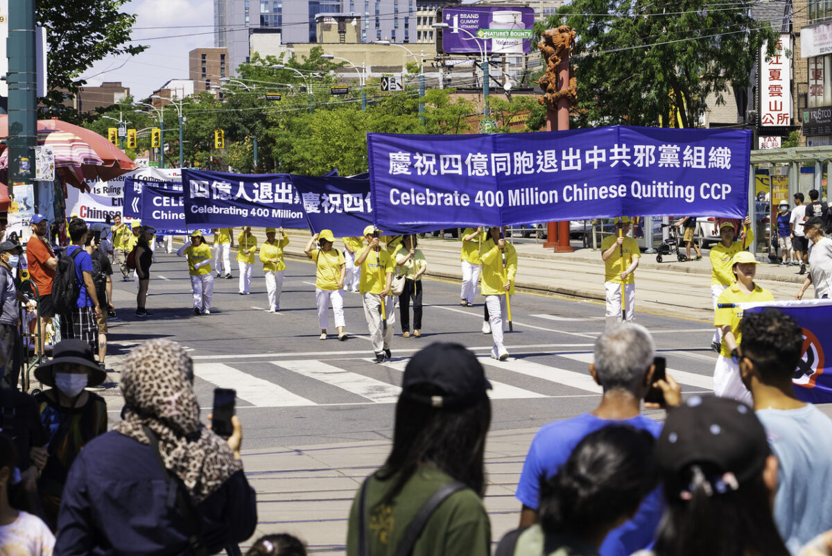 Des défilés s’organisent au Canada pour célébrer les 400 millions de Chinois qui ont coupé leurs liens avec le PCC