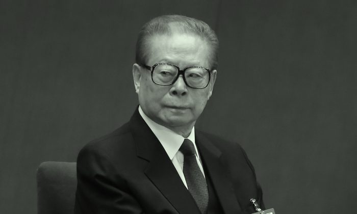 L&rsquo;ancien chef du PCC Jiang Zemin, responsable de la persécution du Falun Gong, meurt à 96 ans