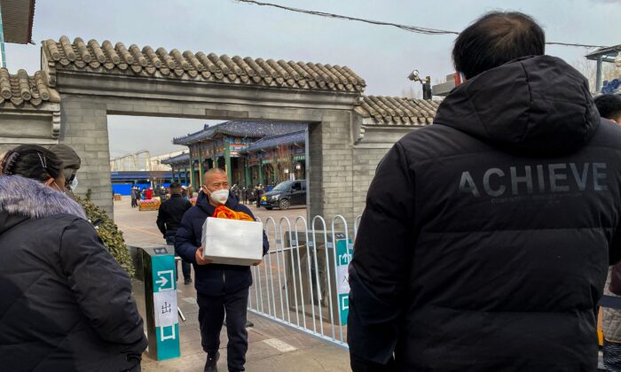 Un crématorium surchargé dans le district sud-est de Pékin, brûle 150 corps par jour