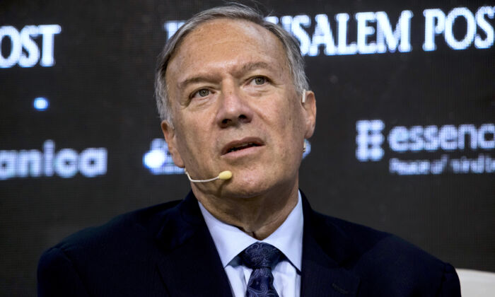 Mike Pompeo: le PCC a infiltré «toutes les grandes» universités américaines