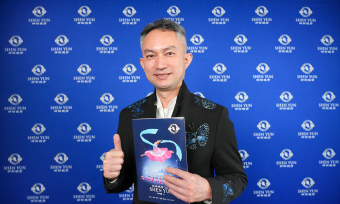 Shen Yun suit le rythme de la nature et apporte une énergie de paix, déclare un artiste